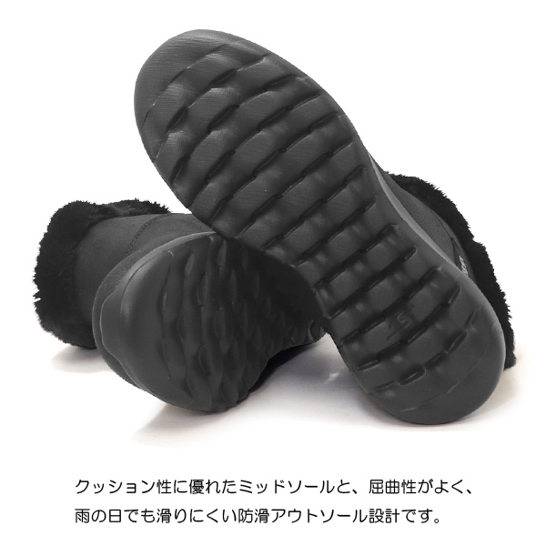 SKECHERS（スケッチャーズ） レディース ムートンブーツ ファー ハンズ