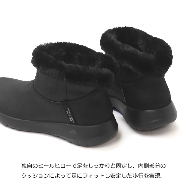 SKECHERS（スケッチャーズ） レディース ムートンブーツ ファー ハンズ