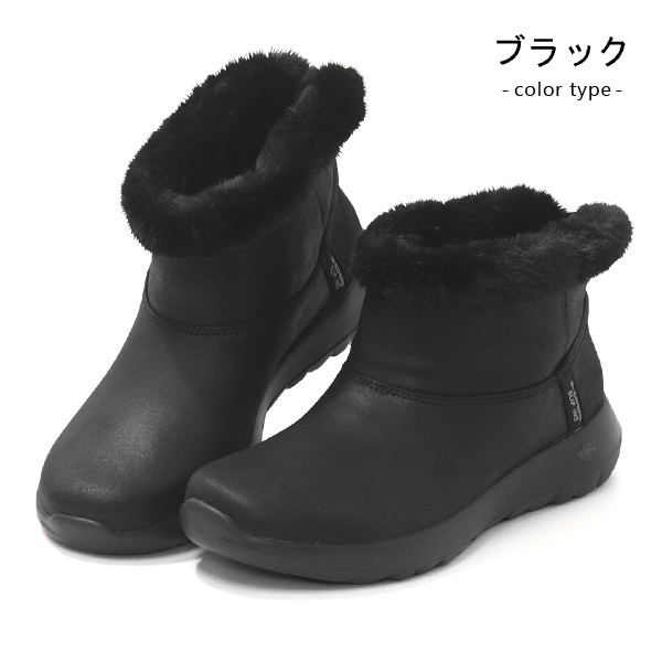 SKECHERS（スケッチャーズ） レディース ムートンブーツ ファー ハンズ