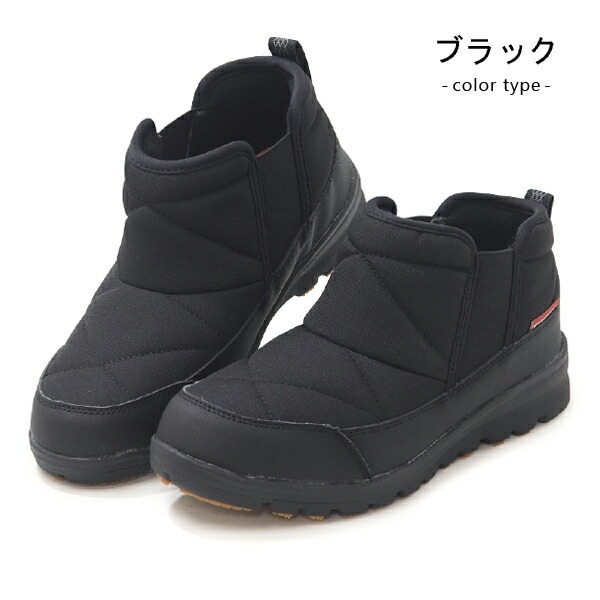 MOON BOOT ブラック スノーブーツ 女性用　ムーンブーツ　レディース c0204280_13342349.jpg