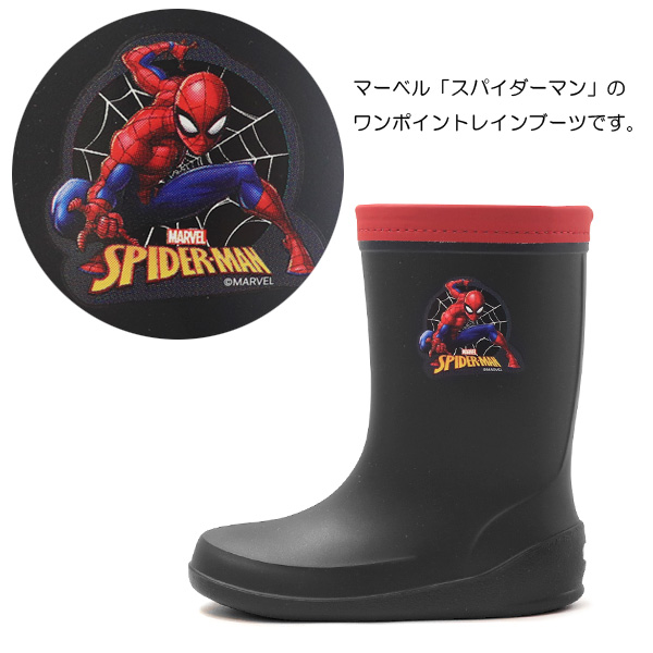 MoonStar（ムーンスター） カーズ スパイダーマン レインブーツ 長靴