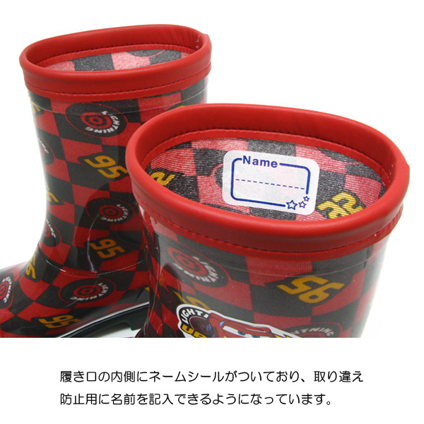 MoonStar（ムーンスター） カーズ スパイダーマン レインブーツ 長靴