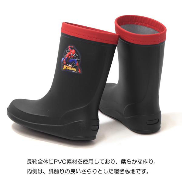 カーズ スパイダーマン レインブーツ 長靴 キッズ 防水 男の子