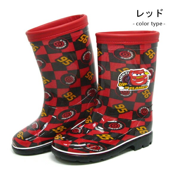 MoonStar（ムーンスター） カーズ スパイダーマン レインブーツ 長靴