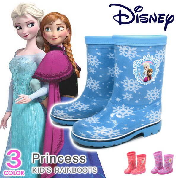 �f�B�Y�j�[ �v�����Z�X ���C ���C���u�[�c �L�b�Y �A�i�� �A���G�� ���v���c�F�� �h�� ���̎q �����v