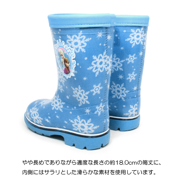 Disney（ディズニー） プリンセス 長靴 レインブーツ キッズ アナ雪