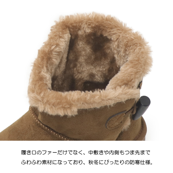 moz（モズ） ムートンブーツ ショートブーツ レディース ブーツ 防寒