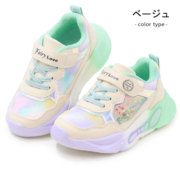 キッズ スニーカー キッズシューズ マジック 女の子 厚底 靴 子供靴