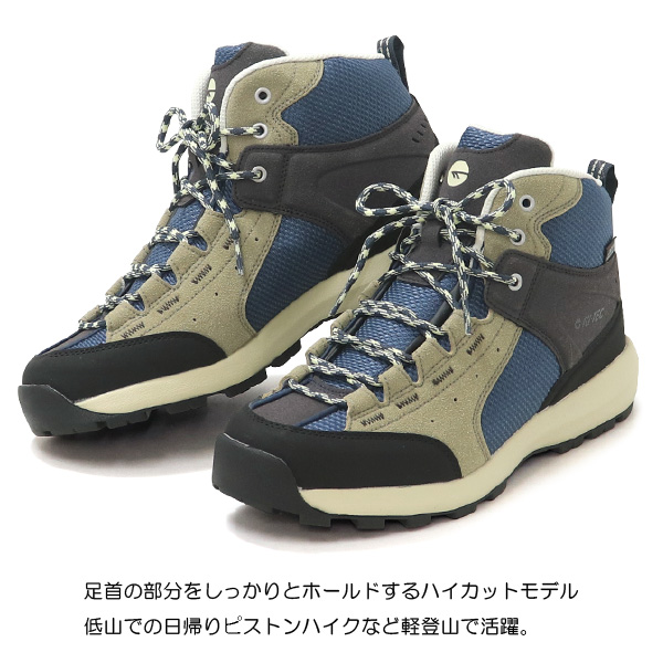 HI-TEC（ハイテック） トレッキングシューズ 登山靴 防水 スニーカー