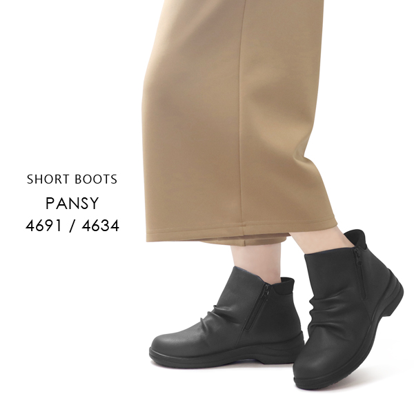 PANSY（パンジー） ショートブーツ レディース ブーツ 撥水 防水