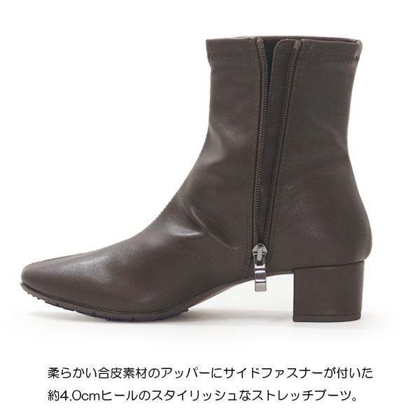 AcureZ（アキュアーズ） アシックス ブーツ レディース 防水 ショート