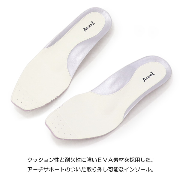 AcureZ（アキュアーズ） アシックス ブーツ レディース 防水 ショート