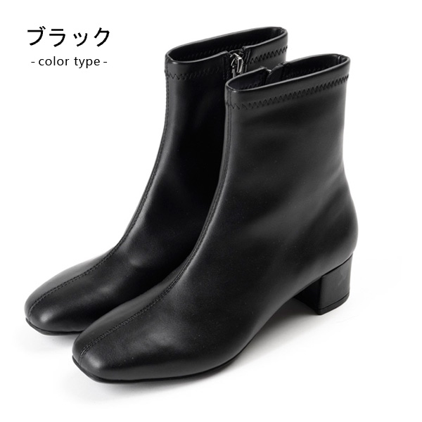 あき AcureZ（アキュアーズ） アシックス ブーツ レディース 防水 ショート
