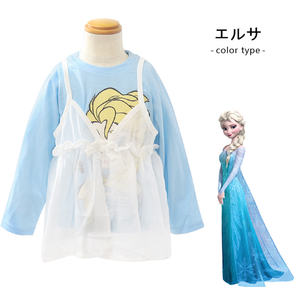 ディズニー プリンセス Tシャツ ビスチェ 長...の詳細画像1