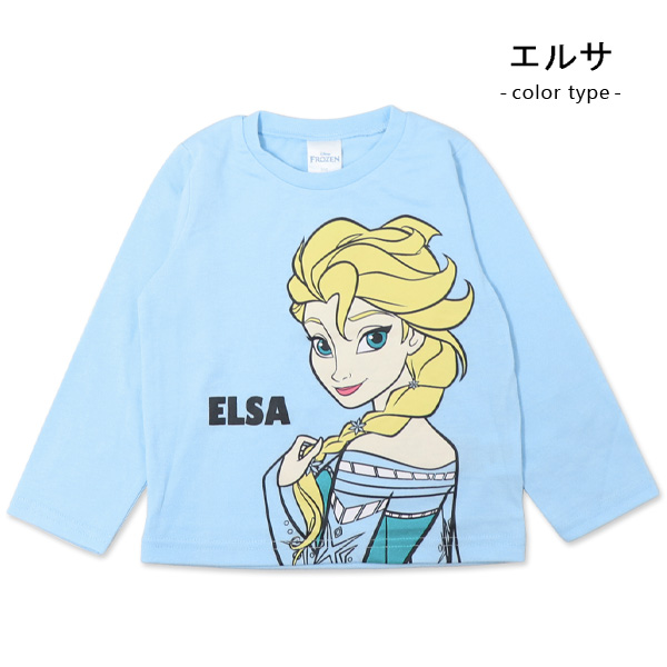 ディズニー プリンセス Tシャツ ビスチェ 長...の詳細画像2