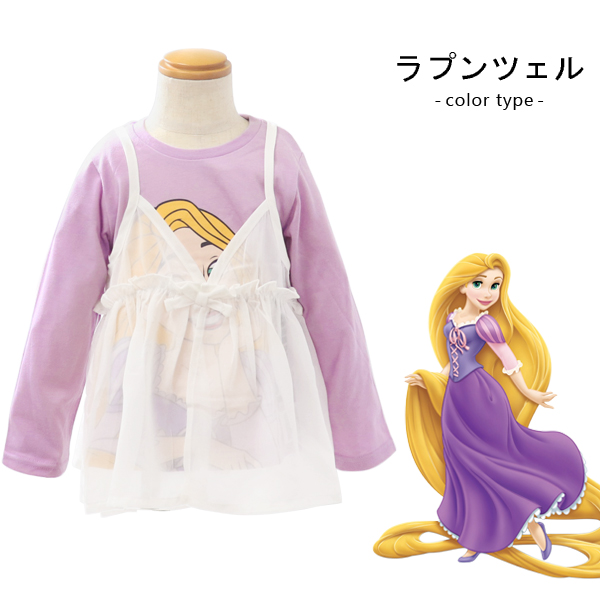 ディズニー プリンセス Tシャツ ビスチェ 長...の詳細画像3