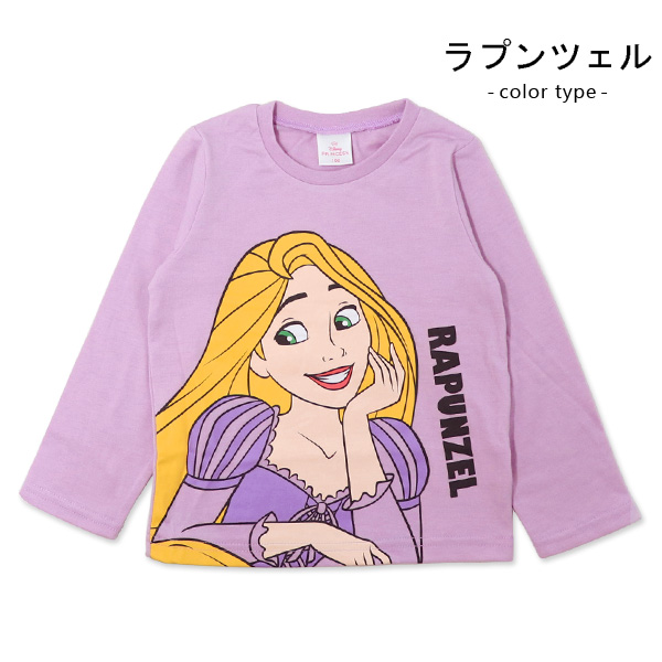 ディズニー プリンセス Tシャツ ビスチェ 長...の詳細画像4
