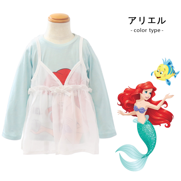 ディズニー プリンセス Tシャツ ビスチェ 長...の詳細画像5