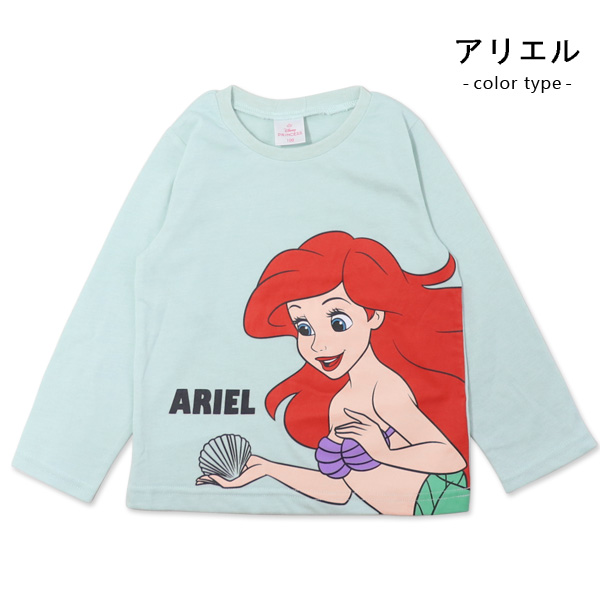 Disney（ディズニー） プリンセス Tシャツ ビスチェ 長袖 女の子 アナ
