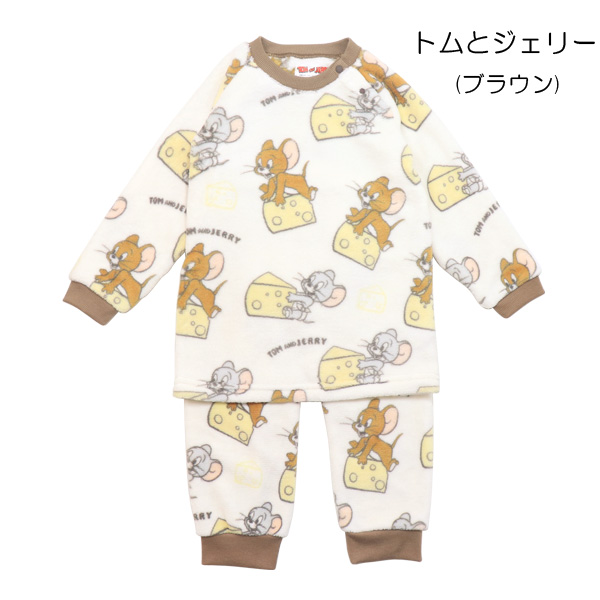 ディズニー パジャマ 寝巻き プリンセス スヌーピー カーズ プーさん