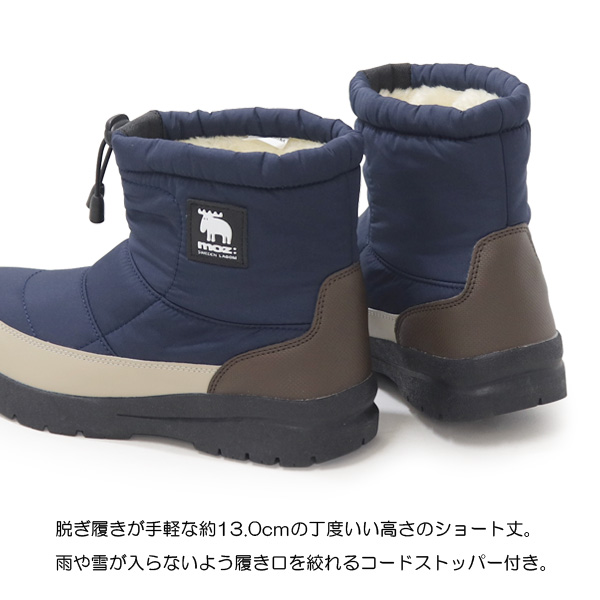 moz（モズ） スノーブーツ レディース 防寒ブーツ ウインターブーツ 撥