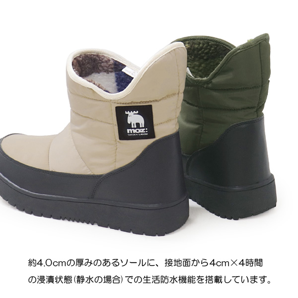 moz（モズ） スノーブーツ レディース 防寒ブーツ ウインターブーツ 撥