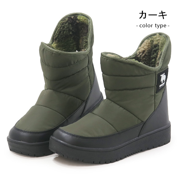 moz（モズ） スノーブーツ レディース 防寒ブーツ ウインターブーツ 撥