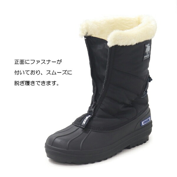 moz（モズ） スノーブーツ レディース ブーツ 防寒ブーツ ボア 撥水
