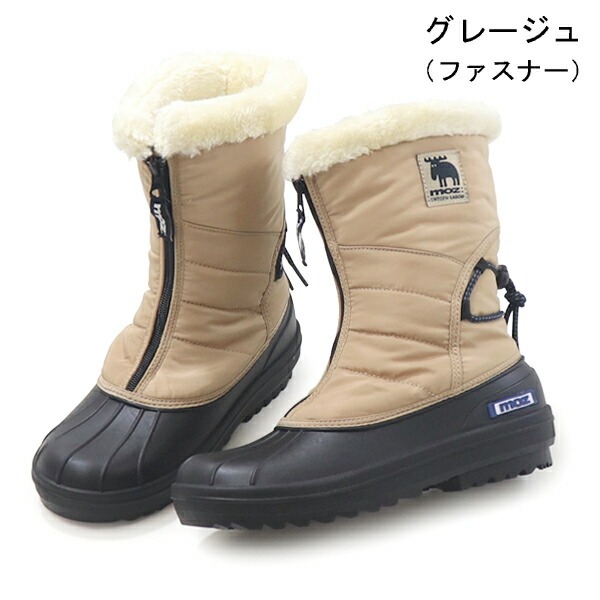 moz（モズ） スノーブーツ レディース ブーツ 防寒ブーツ ボア 撥水