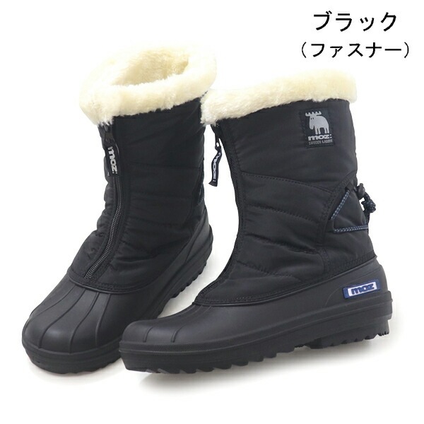 moz（モズ） スノーブーツ レディース ブーツ 防寒ブーツ ボア 撥水