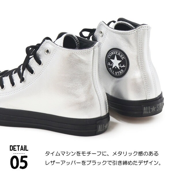 ALL STAR コンバース メンズ スニーカー ハイカット オールスター 靴