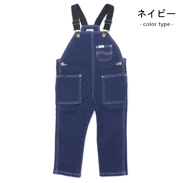 Lee（リー） Buddy Lee オーバーオール サロペット キッズ デニム