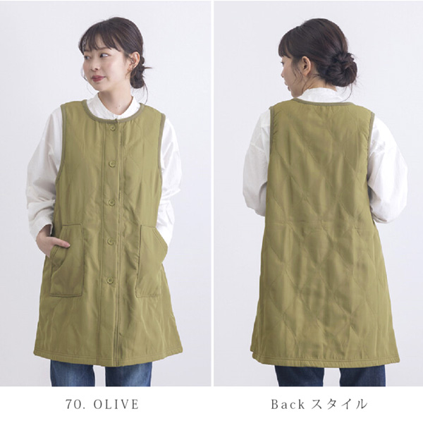 エプロン レディース ロング 裏起毛 暖かい キルティング 前開き 撥水