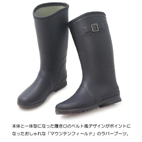 MOON BOOT ブラック スノーブーツ 女性用　ムーンブーツ　レディース MoonStar（ムーンスター） スノーブーツ レディース ブーツ 長靴 ゴム