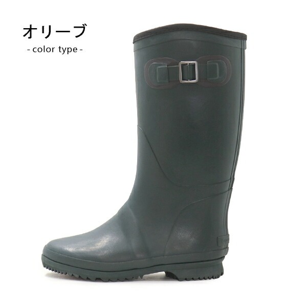 MoonStar（ムーンスター） スノーブーツ レディース ブーツ 長靴 ゴム