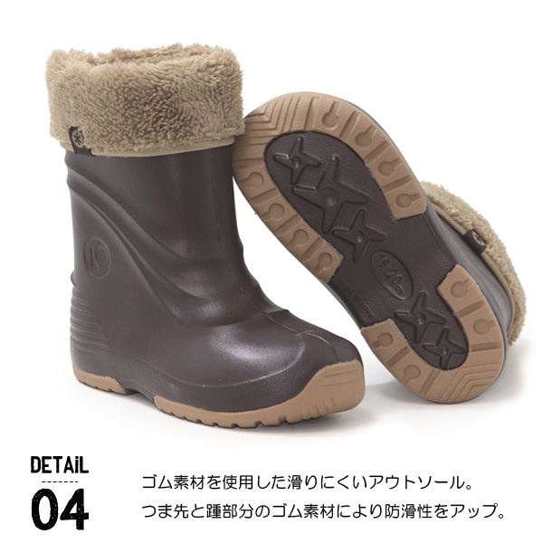 POOKIES スノーブーツ キッズ ブーツ レインブーツ 男の子 女の子 防寒