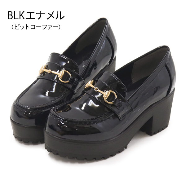 ローファー レディース 厚底 7cmヒール チャンキーヒール 美脚 靴