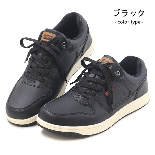  Motorrad 防水スニーカー SNEAKER DRY EU40 EDWIN（エドウィン） 防水 メンズ スニーカー 防滑 カジュアルシューズ
