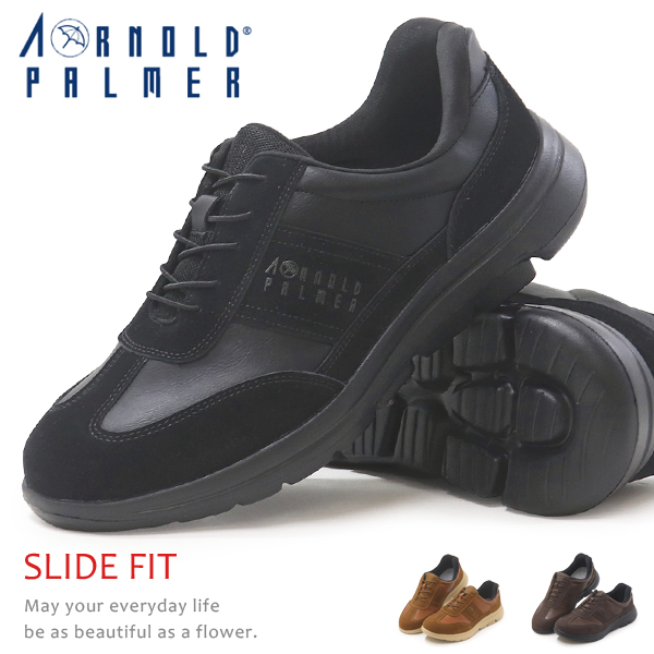 アーノルドパーマー スリッポン 手を使わない メンズ ハンズフリー カジュアルシューズ Slide Fit AP0161 | Arnold Palmer