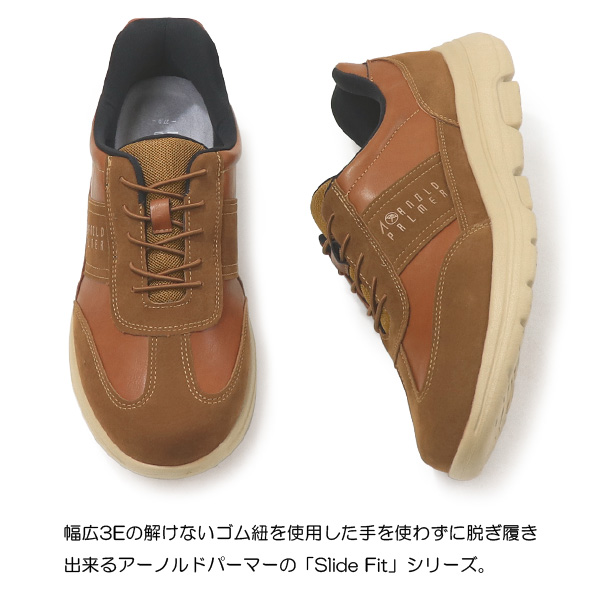 アーノルドパーマー スリッポン 手を使わない メンズ ハンズフリー カジュアルシューズ Slide Fit AP0161 | Arnold Palmer | 05