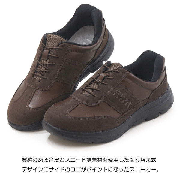 アーノルドパーマー スリッポン 手を使わない メンズ ハンズフリー カジュアルシューズ Slide Fit AP0161 | Arnold Palmer | 06
