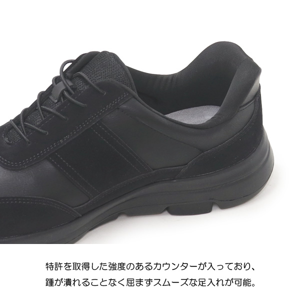 アーノルドパーマー スリッポン 手を使わない メンズ ハンズフリー カジュアルシューズ Slide Fit AP0161 | Arnold Palmer | 07