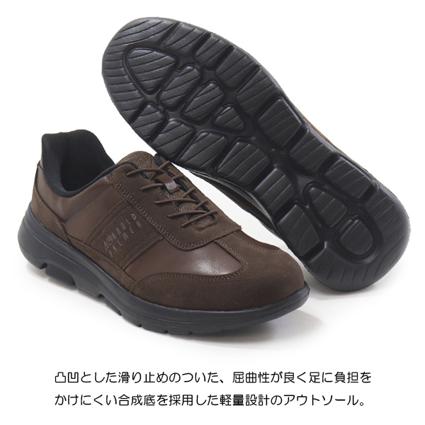 アーノルドパーマー スリッポン 手を使わない メンズ ハンズフリー カジュアルシューズ Slide Fit AP0161 | Arnold Palmer | 09
