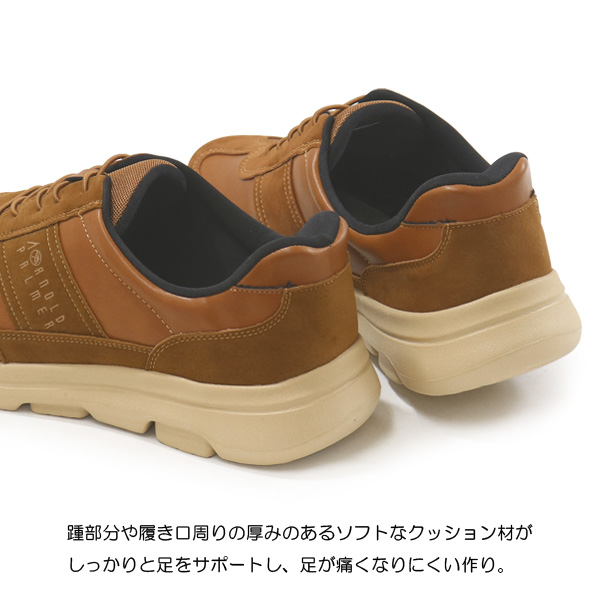 アーノルドパーマー スリッポン 手を使わない メンズ ハンズフリー カジュアルシューズ Slide Fit AP0161 | Arnold Palmer | 10