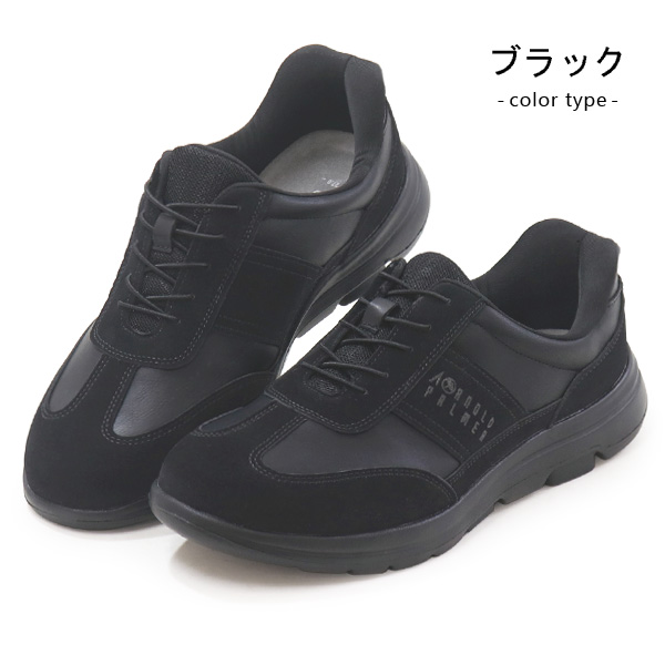アーノルドパーマー スリッポン 手を使わない メンズ ハンズフリー カジュアルシューズ Slide Fit AP0161 | Arnold Palmer | 01