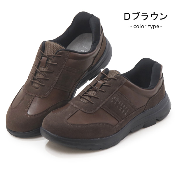 アーノルドパーマー スリッポン 手を使わない メンズ ハンズフリー カジュアルシューズ Slide Fit AP0161 | Arnold Palmer | 02