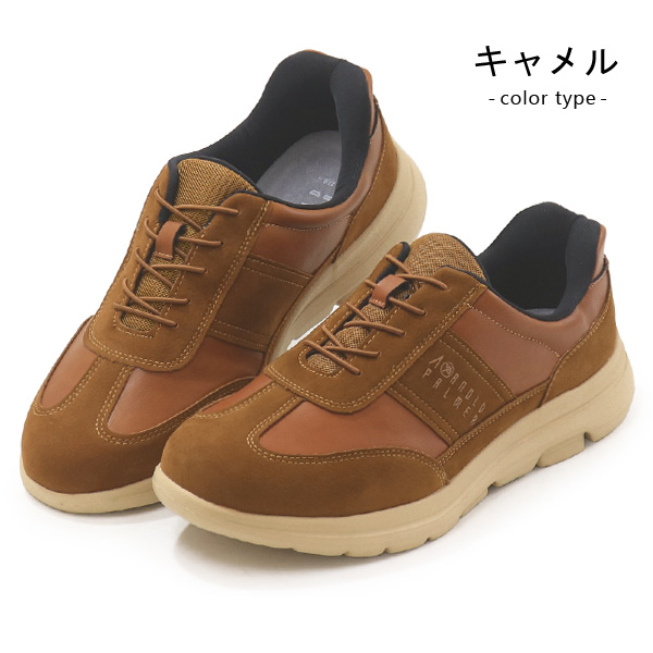 アーノルドパーマー スリッポン 手を使わない メンズ ハンズフリー カジュアルシューズ Slide Fit AP0161 | Arnold Palmer | 03