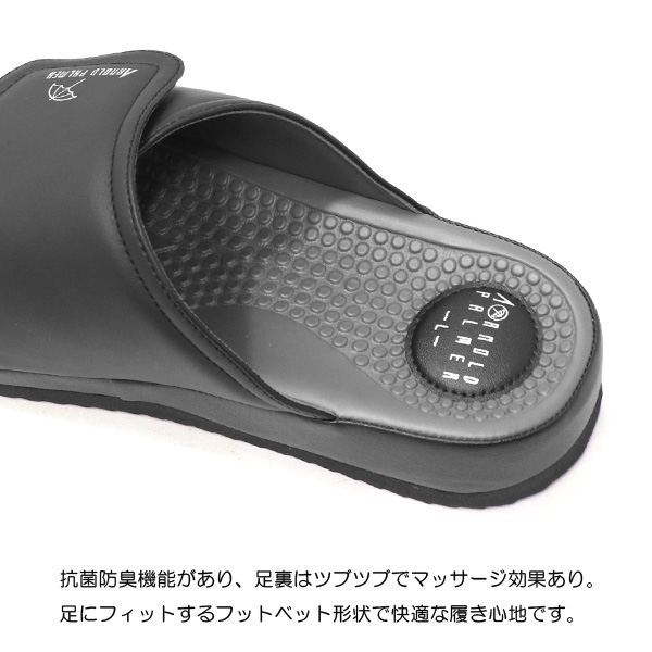 アーノルドパーマー メンズ サンダル マジック オフィスサンダル コンフォートサンダル Arnold Palmer AP2301 AP2303 | Arnold Palmer | 09