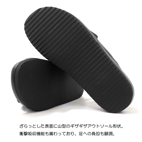 アーノルドパーマー メンズ サンダル マジック オフィスサンダル コンフォートサンダル Arnold Palmer AP2301 AP2303 | Arnold Palmer | 08