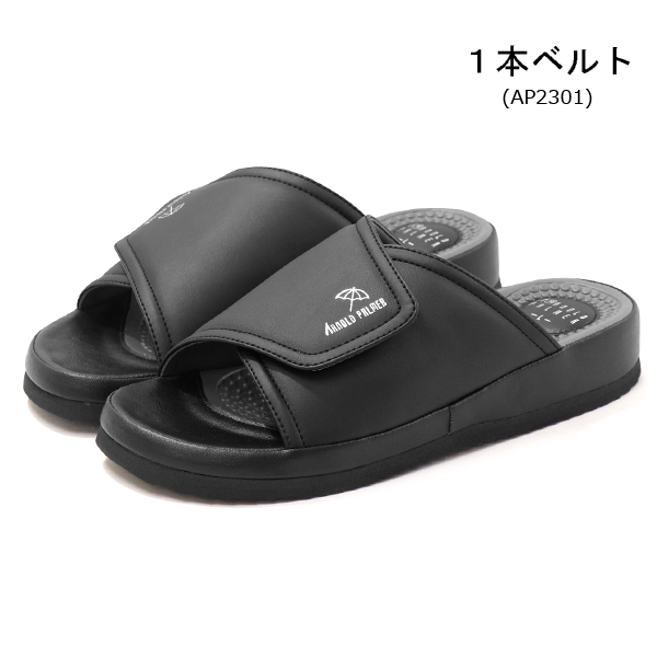 アーノルドパーマー メンズ サンダル マジック オフィスサンダル コンフォートサンダル Arnold Palmer AP2301 AP2303 | Arnold Palmer | 01